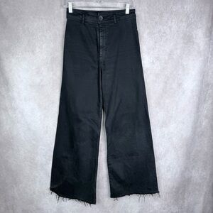 Zara The Marine Straight High Waist Raw Hem Wide Leg Jeans In Gray Size 2